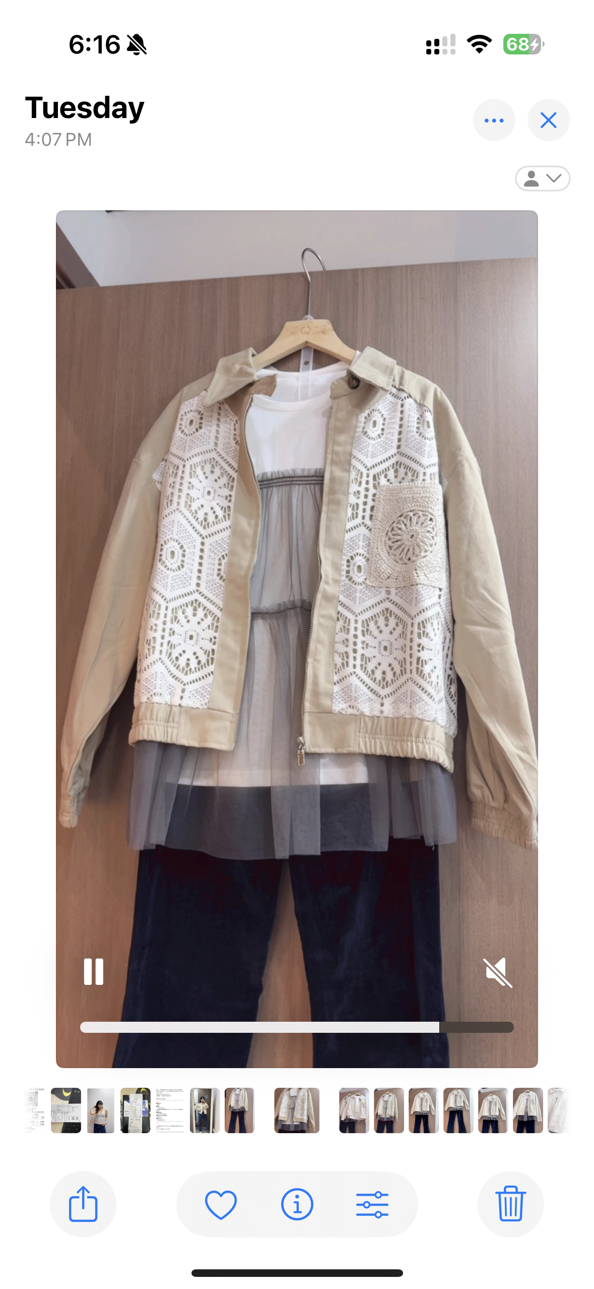 Embroidery Outer